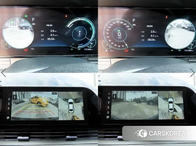 Hyundai The New Grandeur IG Hybrid id 3898117 из Кореи 8