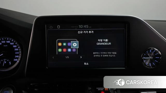 Hyundai Grandeur IG id 4770686 из Кореи 8