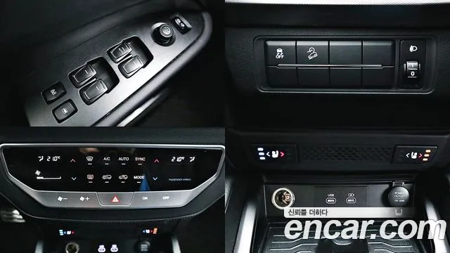 Ssangyong The New Rexton Sports Cannes id 2697652 из Кореи 8