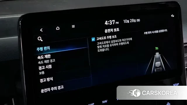 Hyundai Staria id 3296143 из Кореи 8