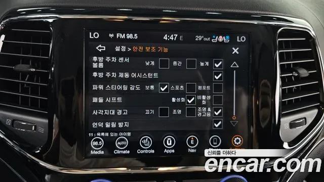 Jeep Grand Cherokee id 2758080 из Кореи 8