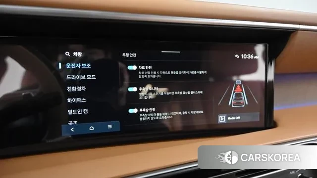 Hyundai Palisade (LX3) id 3732070 из Кореи 8