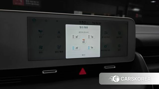 Hyundai Ionic 5 id 4778830 из Кореи 8