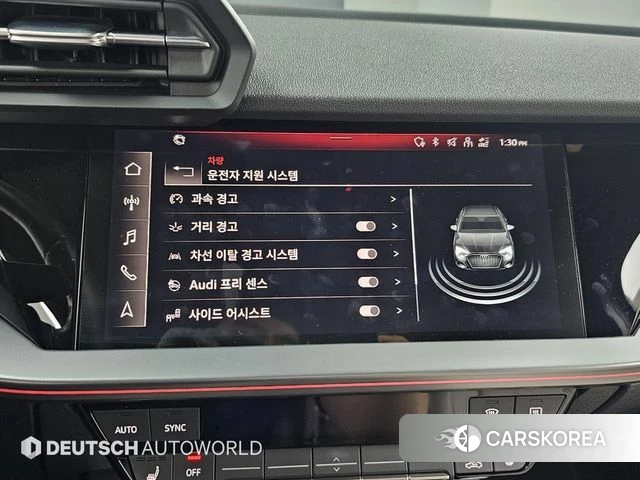 Audi A3 (8Y) id 3922126 из Кореи 8