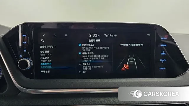 Hyundai Sonata (DN8) id 2940663 из Кореи 8