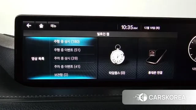 Genesis G80 (RG3) id 3492858 из Кореи 8