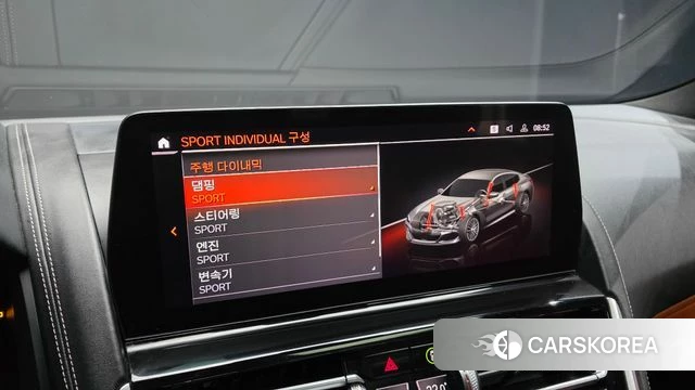 BMW 8 Series (G15) id 3922489 из Кореи 8