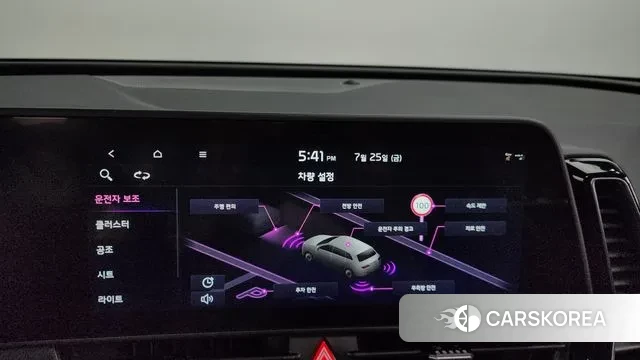 Kia Sportage 5th Generation id 2968585 из Кореи 8