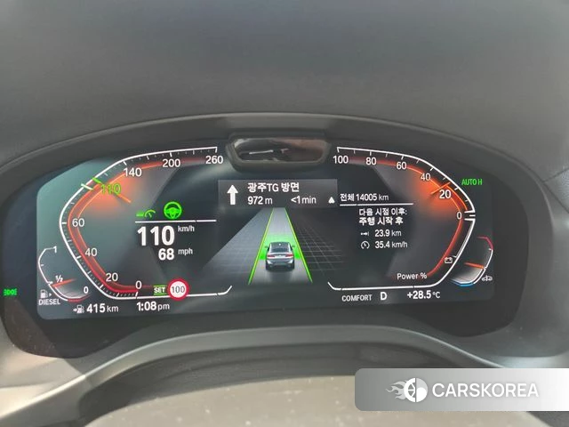 BMW X4 (G02) id 4432383 из Кореи 8