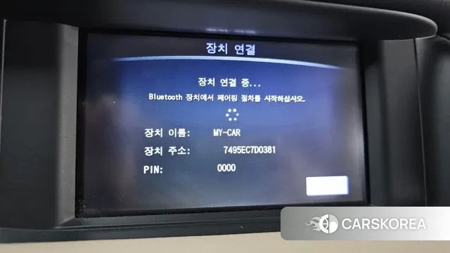 Infiniti QX30 id 3319213 из Кореи 8