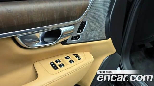 Volvo S90 id 2801654 из Кореи 8