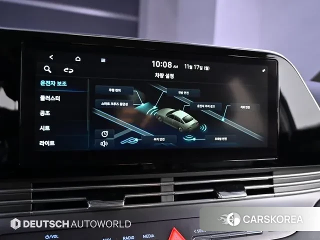 Hyundai The New Grandeur IG id 3374297 из Кореи 8