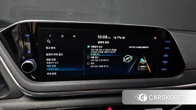 Hyundai Sonata (DN8) id 3598735 из Кореи 8