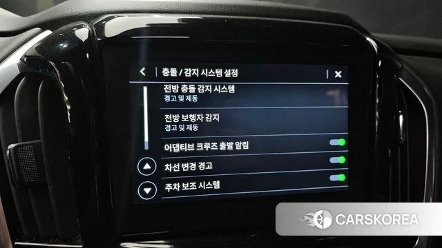 Chevrolet (GM Daewoo) Traverse id 3806264 из Кореи 8