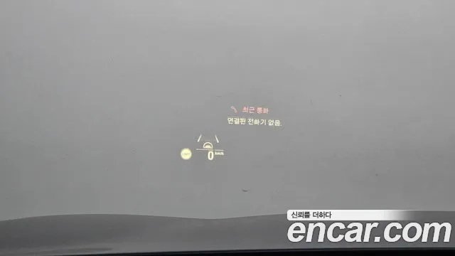 BMW 5 Series (G30) id 2875996 из Кореи 8