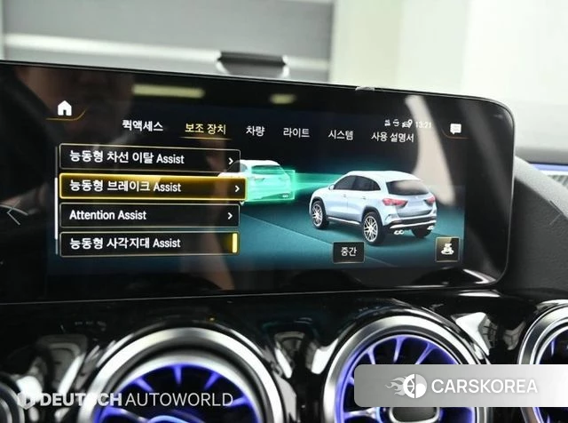 Mercedes-Benz GLA - Class H247 id 3865046 из Кореи 8