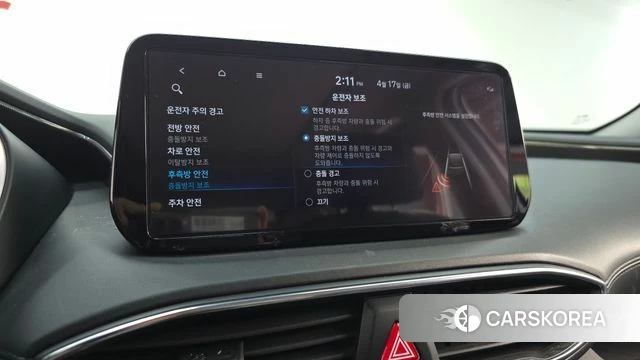 Hyundai The New Santa Fe id 3964198 из Кореи 8