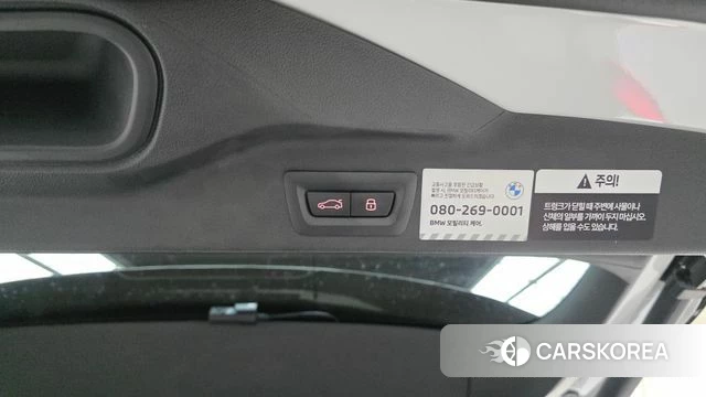 BMW X5 (G05) id 4686347 из Кореи 8