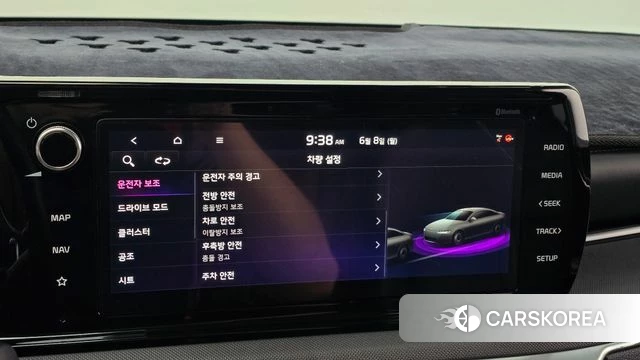 Kia K5 3rd generation id 4422211 из Кореи 8