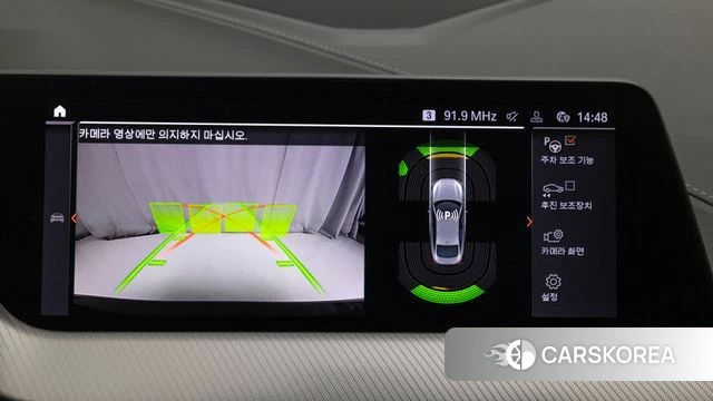 BMW 2 Series Gran Coupe (F44) id 3876684 из Кореи 8