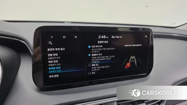 Hyundai The New Santa Fe id 3032906 из Кореи 8