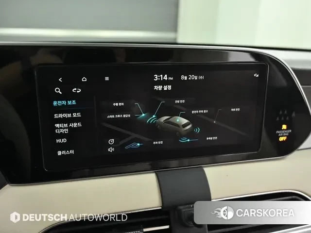 Hyundai Palisade id 3054022 из Кореи 8