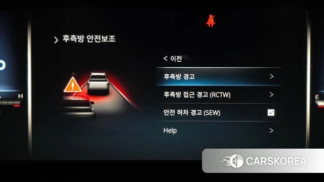 Ssangyong The New Rexton Sports Cannes id 3915325 из Кореи 8