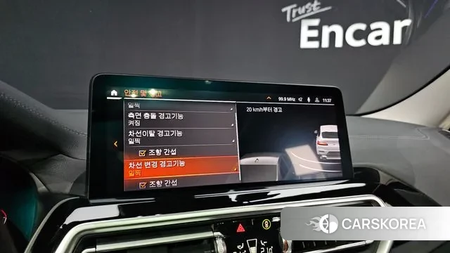 BMW X4 (G02) id 2964074 из Кореи 8