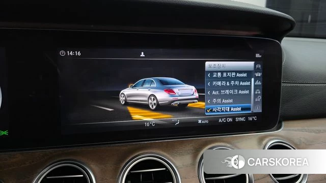 Mercedes-Benz E-Class W213 id 4417432 из Кореи 8