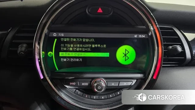 Mini Cooper id 3464195 из Кореи 8