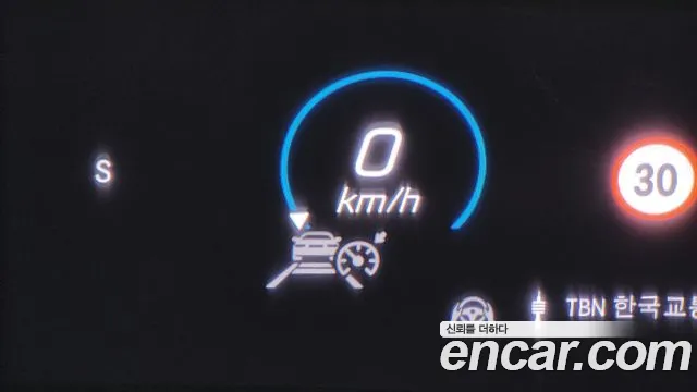 Mercedes-Benz GLE-Class W167 id 2649610 из Кореи 8