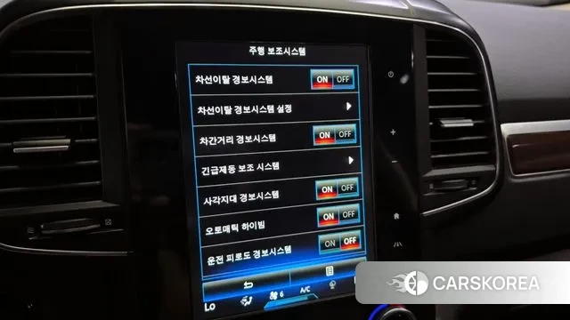 Renault Korea (Samsung) The New QM6 id 3013475 из Кореи 8