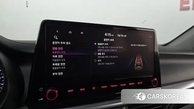 Kia The New K3 2nd generation id 3752421 из Кореи 8