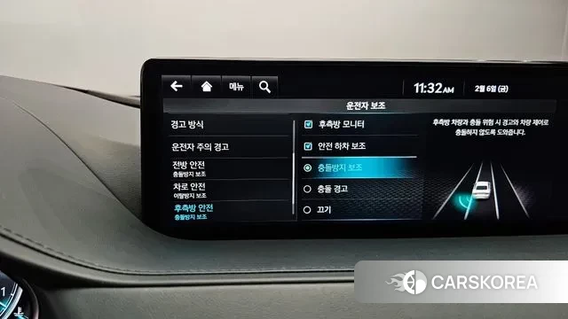 Genesis G80 (RG3) id 3665158 из Кореи 8