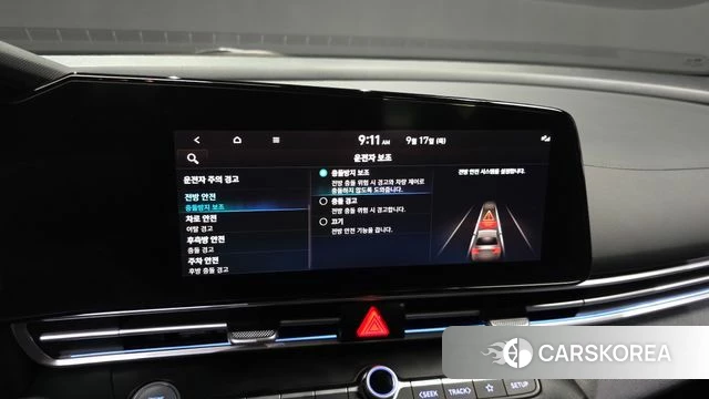 Hyundai Avante (CN7) id 4872191 из Кореи 8