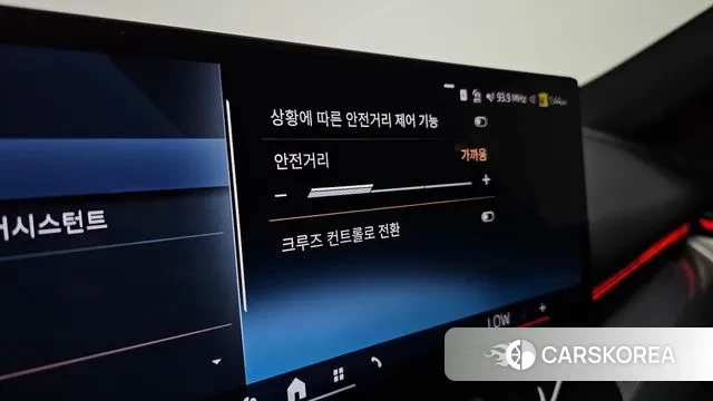 BMW 5 Series (G60) id 3477399 из Кореи 8