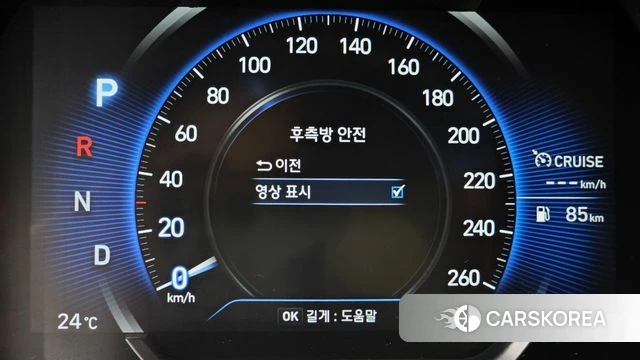 Hyundai Santa Fe TM id 3885851 из Кореи 8