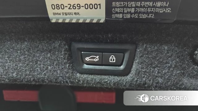 BMW 5 Series (G30) id 4917602 из Кореи 8