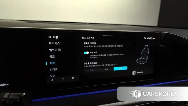 Hyundai Grandeur (GN7) id 3426494 из Кореи 8