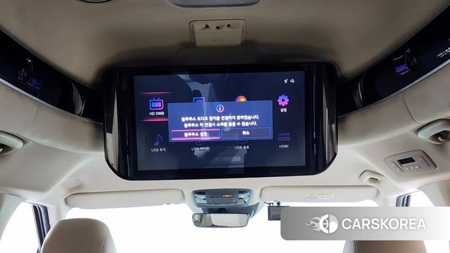 Kia Carnival 4th generation id 3866047 из Кореи 8
