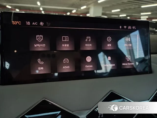 Citroen / DS DS3 Crossback id 3026804 из Кореи 8