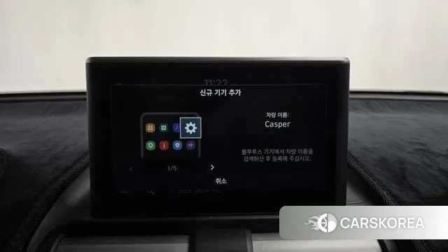 Hyundai Casper id 3372518 из Кореи 8