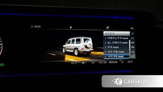 Mercedes-Benz G-Class W463b id 3410667 из Кореи 8