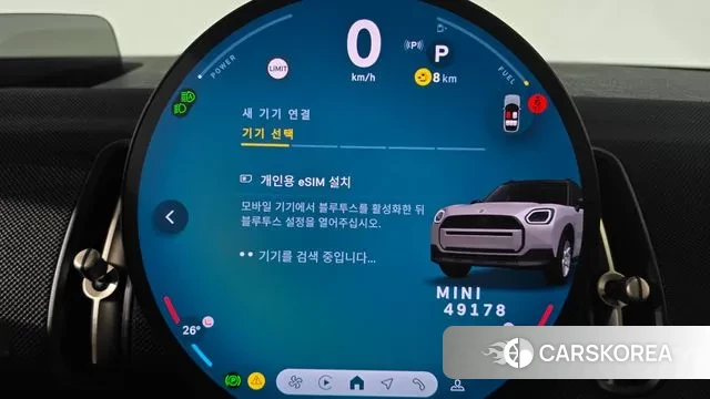 Mini Cooper S Countryman 3rd Generation id 3758016 из Кореи 8