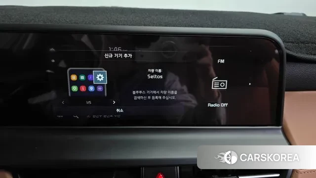 Kia The New Seltos id 3653741 из Кореи 8