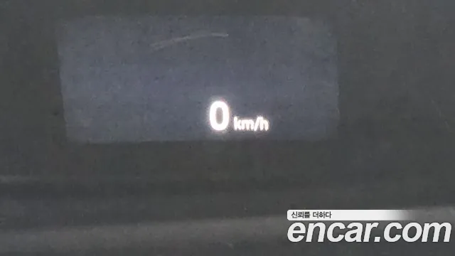 Land Rover Discovery Sports 2nd Generation id 2812160 из Кореи 8