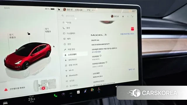 Tesla Model 3 id 3654695 из Кореи 8
