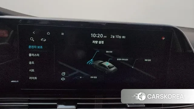 Hyundai The New Grandeur IG id 3676699 из Кореи 8