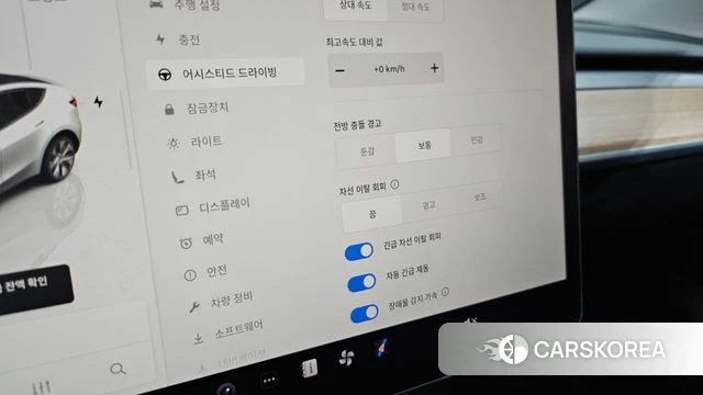 Tesla Model Y id 4360379 из Кореи 8