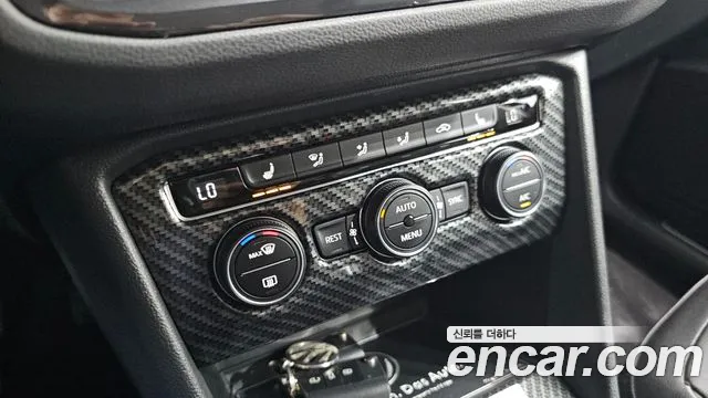 Volkswagen Tiguan second Generation id 2699794 из Кореи 8